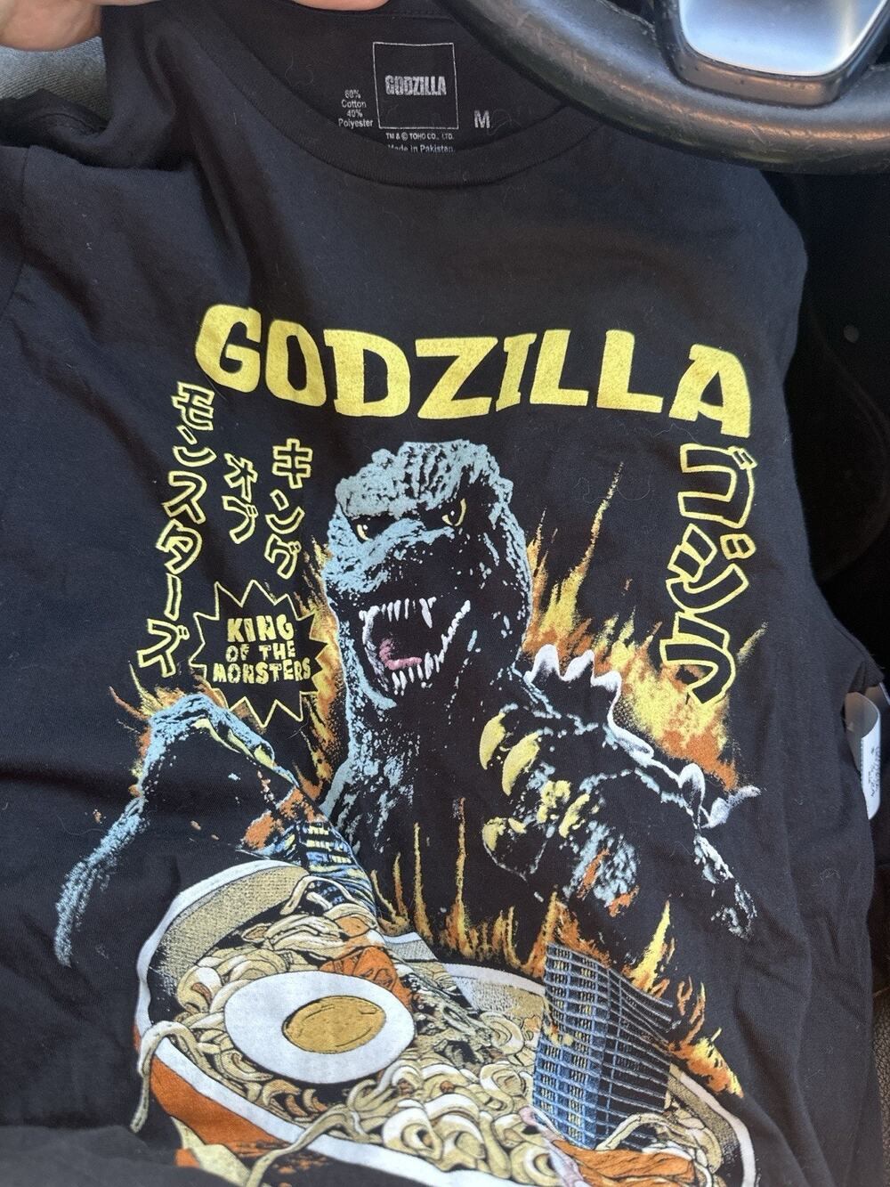 Godzilla King of the Monsters Ramen T-Shirt Medium Black Japanese Kaiju